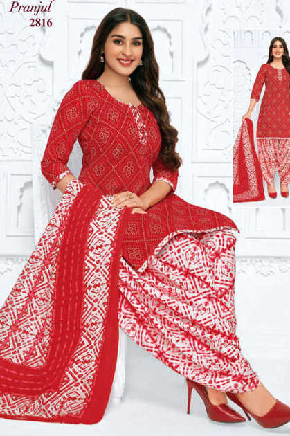 Pranjul Priyanshi Vol 28 C Cotton Readymade Suit Catalog 15 Pcs 4XL