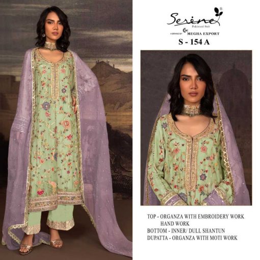Serene S 154 Organza Salwar Suit Catalog 4 Pcs 3 510x510 - Serene S 154 Organza Salwar Suit Catalog 4 Pcs