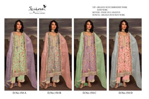 Serene S 154 Organza Salwar Suit Catalog 4 Pcs 510x340 - Serene S 154 Organza Salwar Suit Catalog 4 Pcs