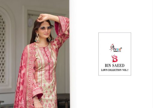 Shree Fabs Bin Saeed Lawn Collection Vol 7 Salwar Suit Catalog 6 Pcs 2 510x359 - Shree Fabs Bin Saeed Lawn Collection Vol 7 Salwar Suit Catalog 6 Pcs