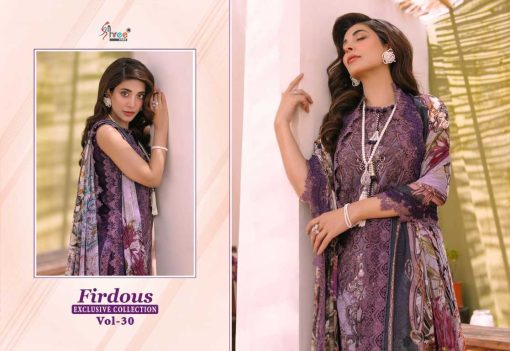 Shree Fabs Firdous Exclusive Collection Vol 30 Cotton Chiffon Salwar Suit Catalog 8 Pcs 7 510x351 - Shree Fabs Firdous Exclusive Collection Vol 30 Cotton Chiffon Salwar Suit Catalog 8 Pcs