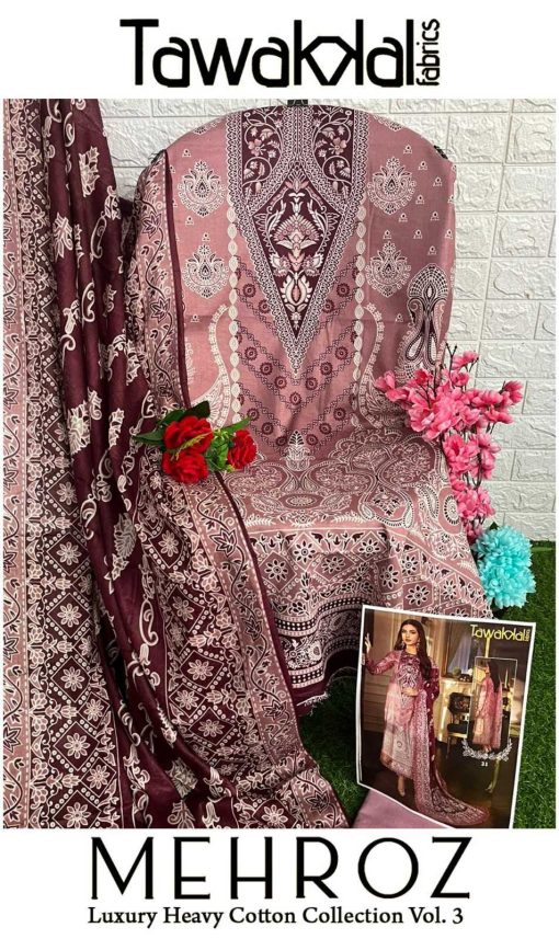 Tawakkal Mehroz Luxury Heavy Cotton Collection Vol 3 Salwar Suit Catalog 10 Pcs 12 510x857 - Tawakkal Mehroz Luxury Heavy Cotton Collection Vol 3 Salwar Suit Catalog 10 Pcs