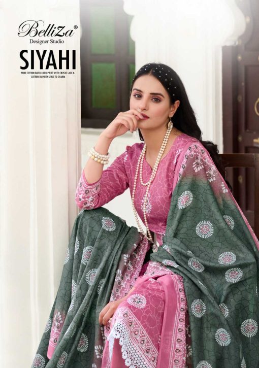 Belliza Siyahi Cotton Salwar Suit Catalog 10 Pcs 1 510x725 - Belliza Siyahi Cotton Salwar Suit Catalog 10 Pcs
