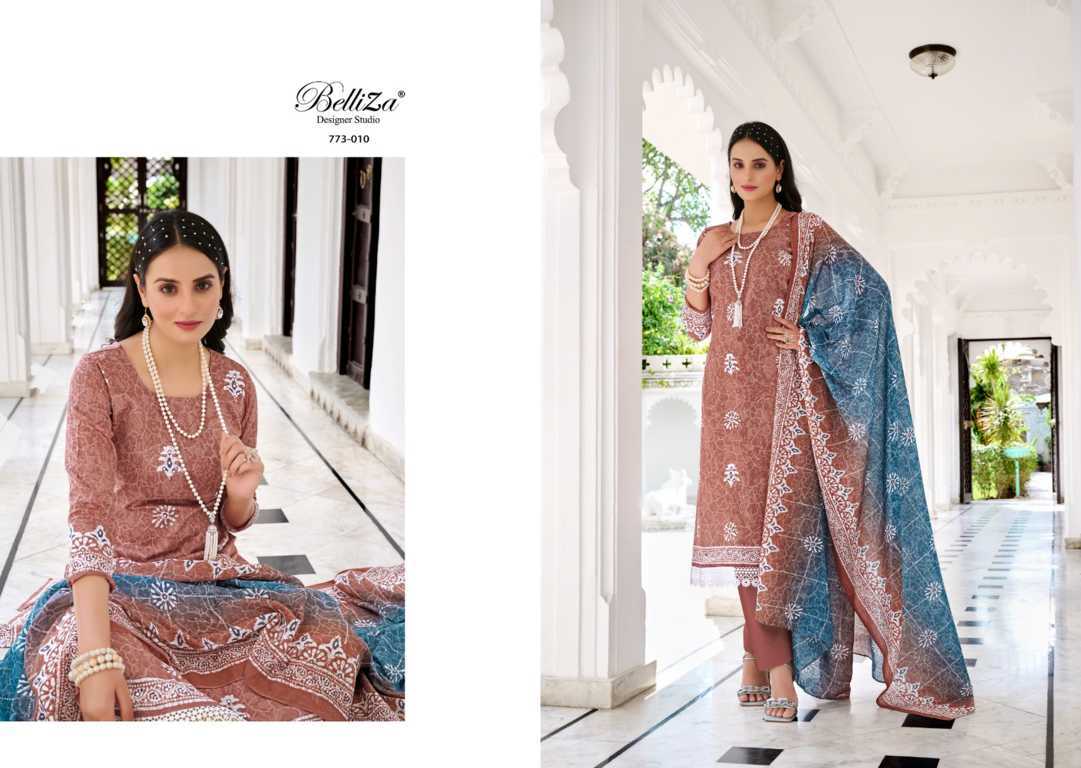 belliza alveera muslin silk suits | belliza suits wholesale