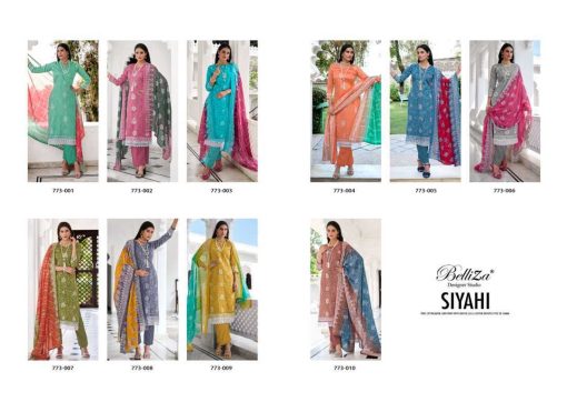 Belliza Siyahi Cotton Salwar Suit Catalog 10 Pcs 14 510x362 - Belliza Siyahi Cotton Salwar Suit Catalog 10 Pcs