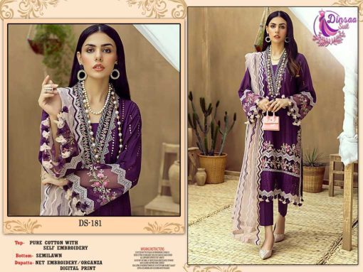 Dinsaa Adans Libas Vol 1 NX Summer Collection Cotton Salwar Suit Catalog 4 Pcs 1 510x383 - Dinsaa Adans Libas Vol 1 NX Summer Collection Cotton Salwar Suit Catalog 4 Pcs