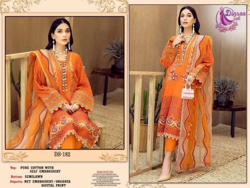 Dinsaa Adans Libas Vol 1 NX Summer Collection Cotton Salwar Suit Catalog 4 Pcs 4 510x383 - Dinsaa Adans Libas Vol 1 NX Summer Collection Cotton Salwar Suit Catalog 4 Pcs