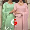 Gull Jee Rania by Deepsy Viscose Salwar Suit Catalog 5 Pcs