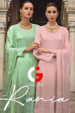 Gull Jee Rania by Deepsy Viscose Salwar Suit Catalog 5 Pcs