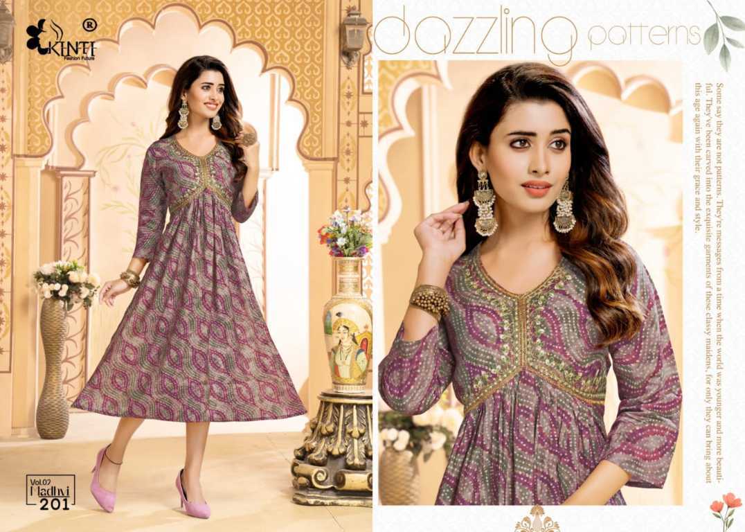 Red Silk Readymade Palazzo Suit 160571 | Silk kurti designs, Kurti designs  party wear, Kurti designs