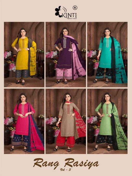 Kinti Rang Rasiya Vol 3 Rayon Kurti with Dupatta Bottom Catalog 6 Pcs 11 510x680 - Kinti Rang Rasiya Vol 3 Rayon Kurti with Dupatta Bottom Catalog 6 Pcs