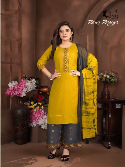 Kinti Rang Rasiya Vol 3 Rayon Kurti with Dupatta Bottom Catalog 6 Pcs 4 510x680 - Kinti Rang Rasiya Vol 3 Rayon Kurti with Dupatta Bottom Catalog 6 Pcs