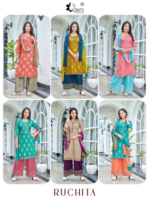 Kinti Ruchita Rayon Kurti with Dupatta Bottom Catalog 6 Pcs 14 510x680 - Kinti Ruchita Rayon Kurti with Dupatta Bottom Catalog 6 Pcs