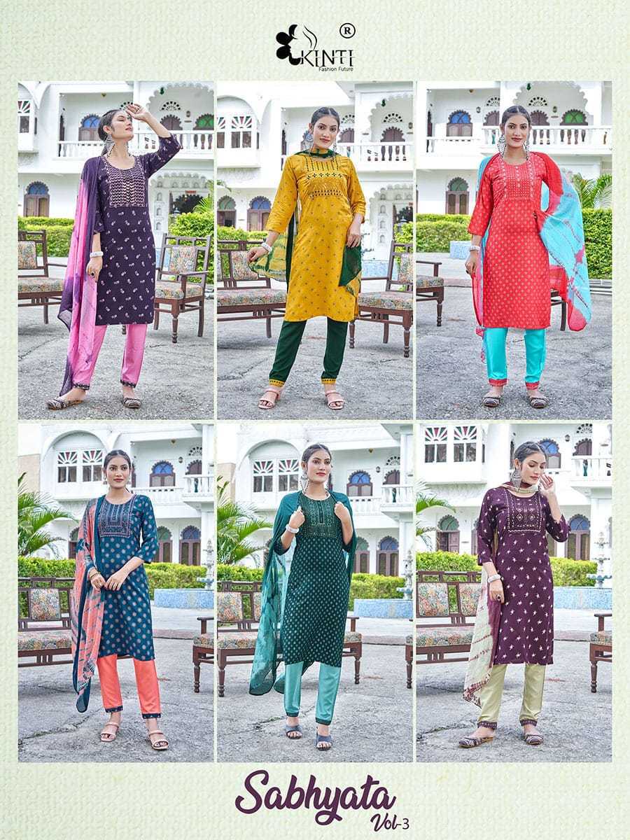 Readymade Sabhyata Blue and Red Cotton Kurti | Dresses for work, Kurti,  Comfort wear