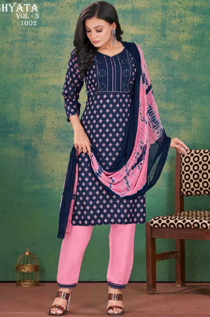 Beige Organza Sharara Bottom Salwar suit – Gunj Fashion