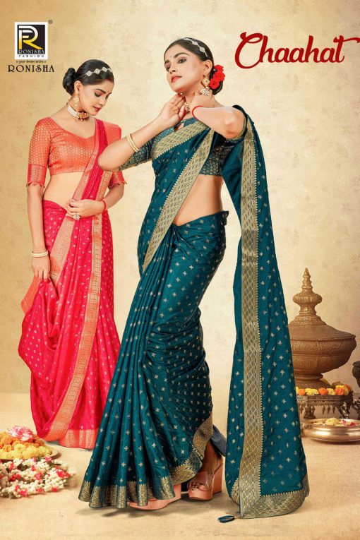 Ranjna Chaahat Silk Saree Sari Catalog 8 Pcs 1 510x765 - Ranjna Chaahat Silk Saree Sari Catalog 8 Pcs