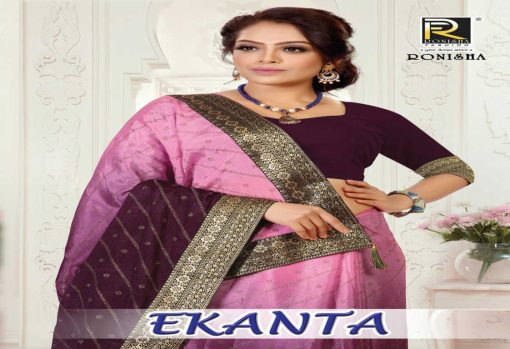 Ranjna Ekanta Silk Saree Sari Catalog 6 Pcs 1 510x349 - Ranjna Ekanta Silk Saree Sari Catalog 6 Pcs