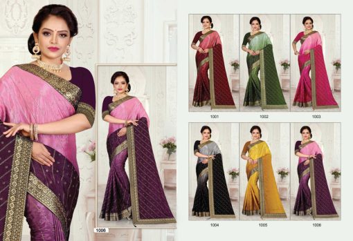 Ranjna Ekanta Silk Saree Sari Catalog 6 Pcs 5 510x349 - Ranjna Ekanta Silk Saree Sari Catalog 6 Pcs