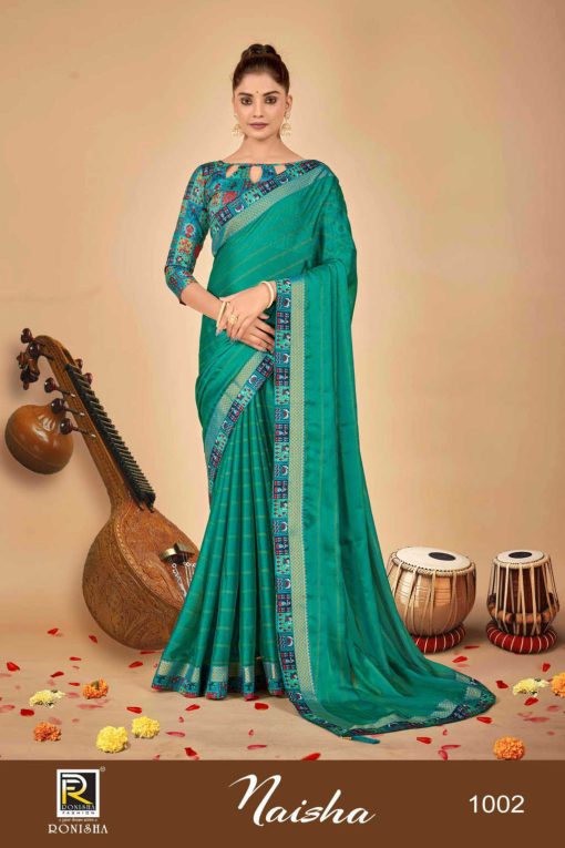 Ranjna Naisha Chiffon Saree Sari Catalog 8 Pcs 3 510x765 - Ranjna Naisha Chiffon Saree Sari Catalog 8 Pcs