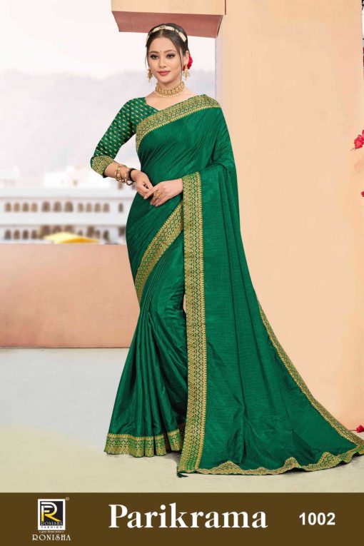 Ranjna Parikrama Silk Saree Sari Catalog 8 Pcs 3 510x765 - Ranjna Parikrama Silk Saree Sari Catalog 8 Pcs