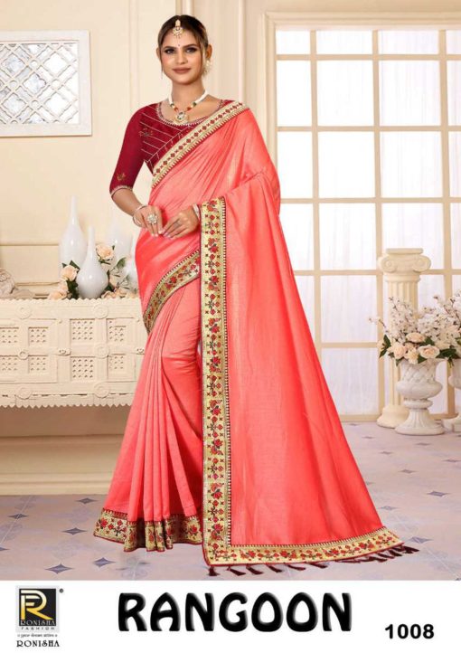 Ranjna Rangoon Silk Saree Sari Catalog 8 Pcs 3 510x722 - Ranjna Rangoon Silk Saree Sari Catalog 8 Pcs