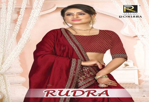 Ranjna Rudra Silk Saree Sari Catalog 6 Pcs 1 510x349 - Ranjna Rudra Silk Saree Sari Catalog 6 Pcs