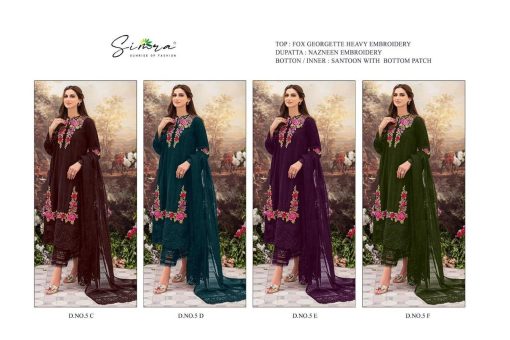 Simra DN 5 C F Georgette Salwar Suit Catalog 4 Pcs 13 510x340 - Simra DN 5 C-F Georgette Salwar Suit Catalog 4 Pcs