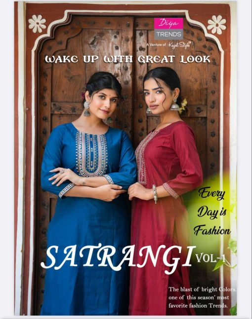 Diya Trends Satrangi Vol 1 by Kajal Style Kurti with Pant Muslin Catalog 10 Pcs 1 510x647 - Diya Trends Satrangi Vol 1 by Kajal Style Kurti with Pant Muslin Catalog 10 Pcs