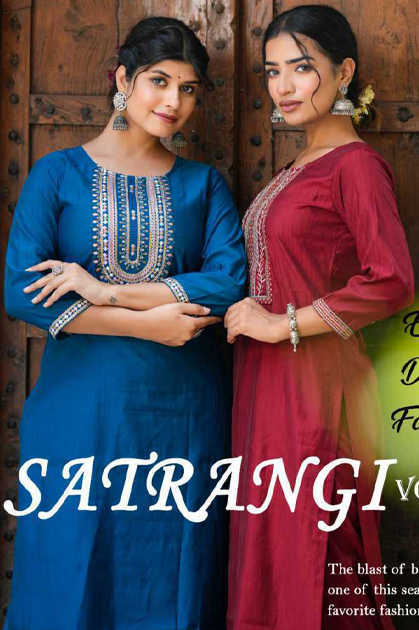 Anju Fabrics Ghungat Pure Viscose Dyeable With Heavy Hand Work Long  Straight Type Casual Wear Kurtis