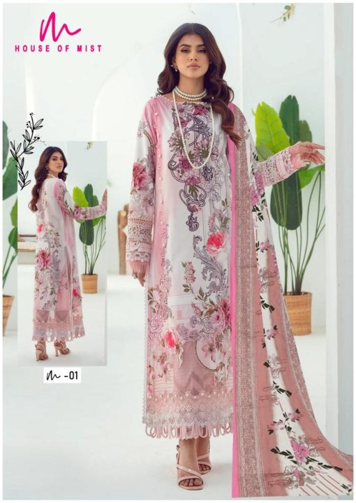 Ghazal Cotton Collection Vol 1 Salwar Suit Catalog 6 Pcs 1 510x720 - Ghazal Cotton Collection Vol 1 Salwar Suit Catalog 6 Pcs
