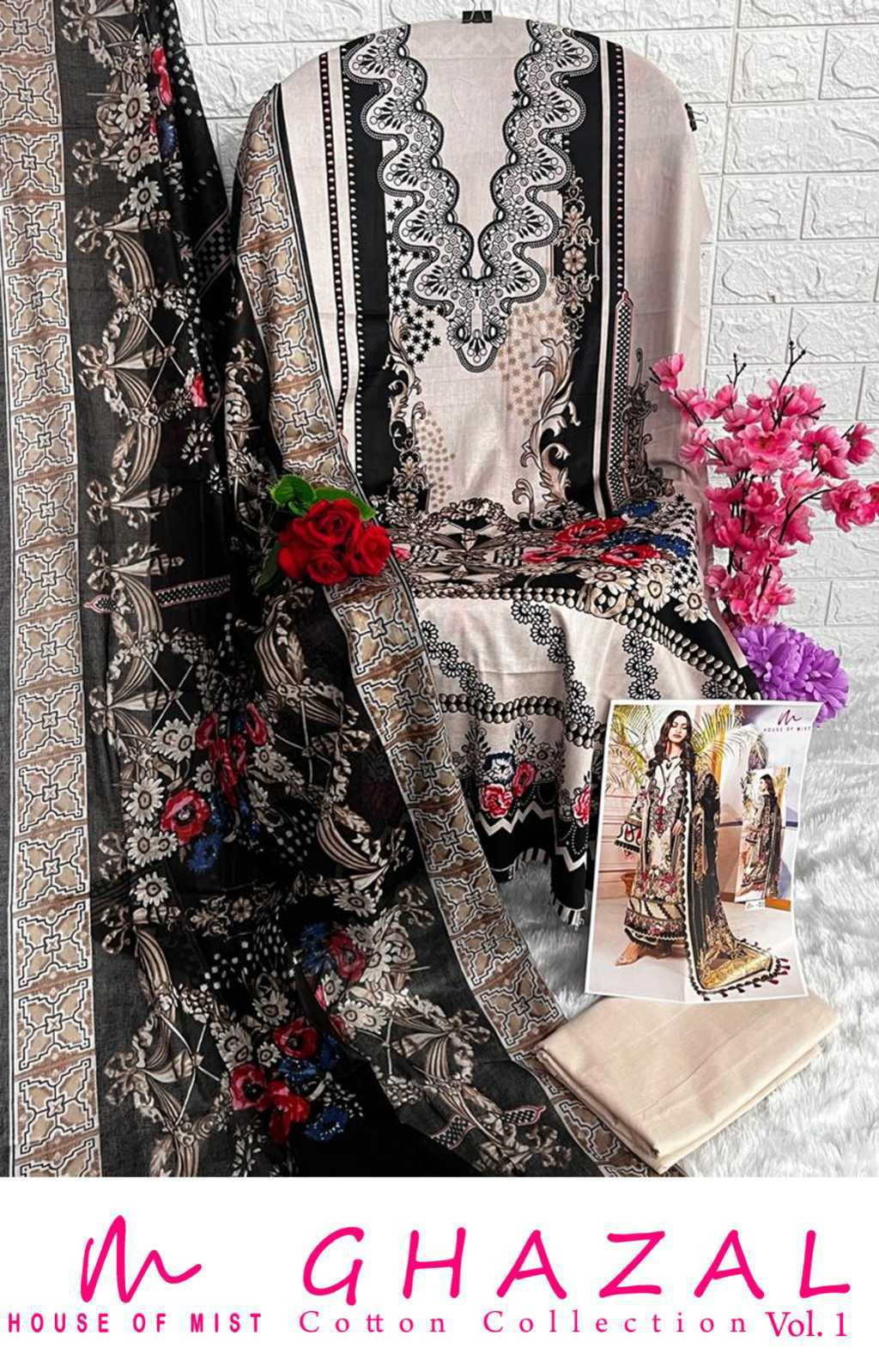 Ghazal Cotton Collection Vol 1 Salwar Suit Catalog 6 Pcs