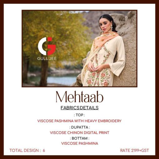 Gull Jee Mehtaab by Deepsy Pashmina Salwar Suit Catalog 6 Pcs 15 510x510 - Gull Jee Mehtaab by Deepsy Pashmina Salwar Suit Catalog 6 Pcs