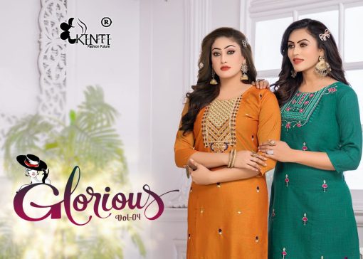 Kinti Glorious Vol 4 Rayon Kurti Catalog 8 Pcs 1 510x364 - Kinti Glorious Vol 4 Rayon Kurti Catalog 8 Pcs