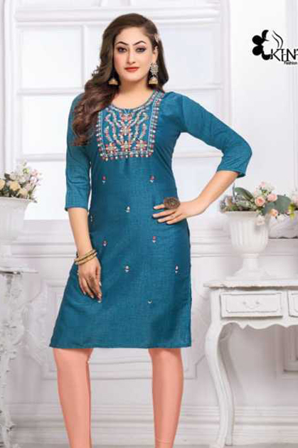 surat Kurtis