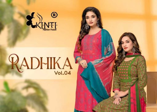 Kinti Radhika Vol 3 Rayon Kurti with Skirt Dupatta Catalog 6 Pcs 6 510x364 - Kinti Radhika Vol 3 Rayon Kurti with Skirt Dupatta Catalog 6 Pcs