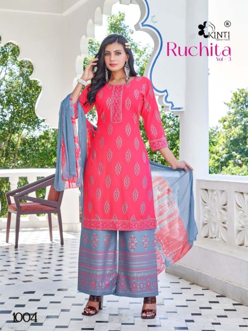 Kinti Ruchita Vol 3 Rayon Kurti with Dupatta Bottom Catalog 6 Pcs 3 510x680 - Kinti Ruchita Vol 3 Rayon Kurti with Dupatta Bottom Catalog 6 Pcs