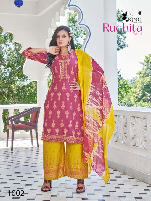 Kinti Ruchita Vol 3 Rayon Kurti with Dupatta Bottom Catalog 6 Pcs 7 510x680 - Kinti Ruchita Vol 3 Rayon Kurti with Dupatta Bottom Catalog 6 Pcs