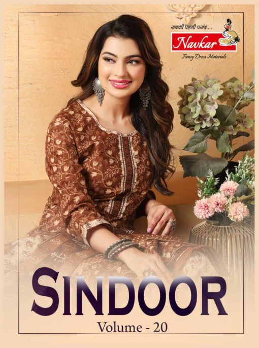 Navkar Sindoor Vol 20 Cotton Readymade Suit Catalog 16 Pcs 1 510x686 - Navkar Sindoor Vol 20 Cotton Readymade Suit Catalog 16 Pcs