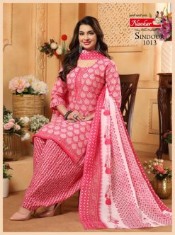 Readymade churidar online sales shopping below 500