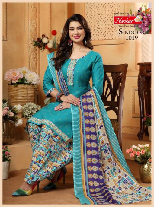 Navkar Sindoor Vol 20 Cotton Readymade Suit Catalog 16 Pcs 5 510x686 - Navkar Sindoor Vol 20 Cotton Readymade Suit Catalog 16 Pcs