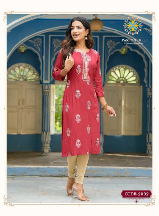 Passion Tree Albeli vol 2 by Kajal Style Wholesale Catalog 4 510x692 - Passion Tree Albeli Vol 2 Kajal Style Rayon Wholesale Catalog 12 Pcs