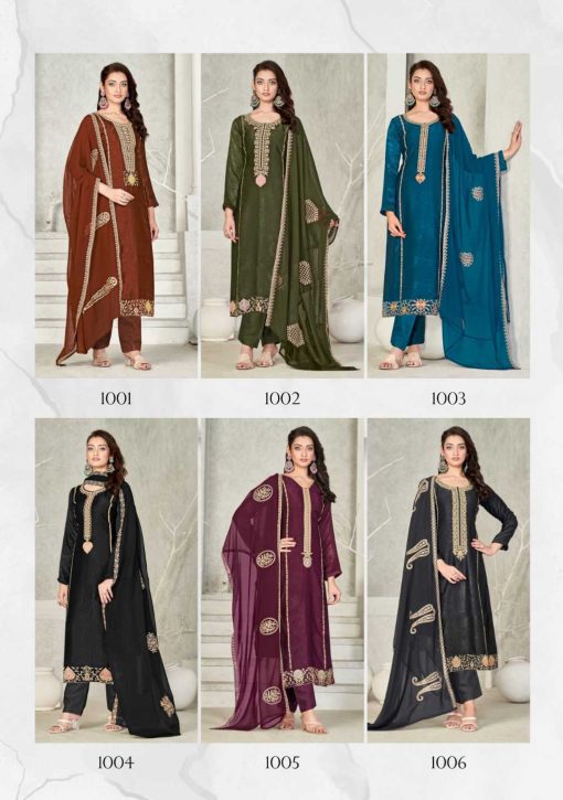 Qasr Nafisa Salwar Suit Catalog 8 Pcs 18 510x725 - Qasr Nafisa Velvet Salwar Suit Catalog 8 Pcs