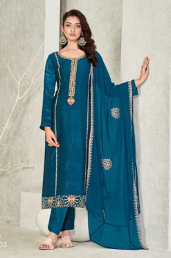 Qasr Nafisa Salwar Suit Catalog 8 Pcs 247x371 - Surat Fabrics
