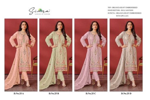 Simra DN 25 A D Salwar Suit Catalog 4 Pcs 17 510x340 - Simra DN 25 A-D Salwar Suit Catalog 4 Pcs