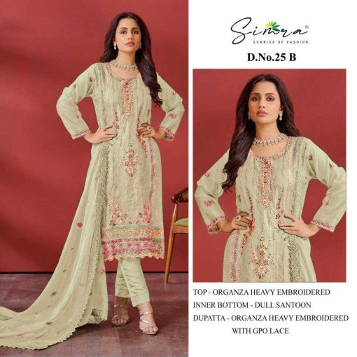 Simra DN 25 A D Salwar Suit Catalog 4 Pcs 2 510x510 - Simra DN 25 A-D Salwar Suit Catalog 4 Pcs