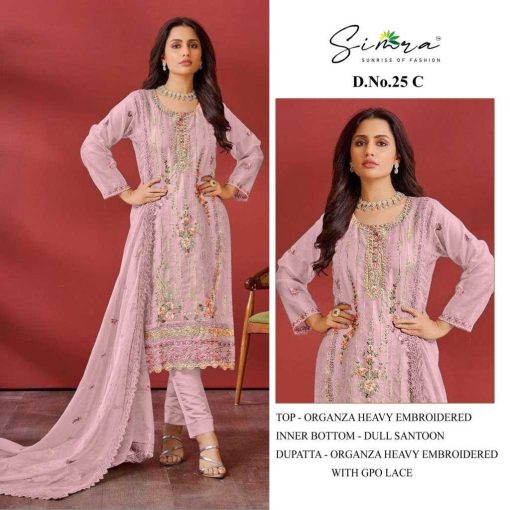 Simra DN 25 A D Salwar Suit Catalog 4 Pcs 3 510x510 - Simra DN 25 A-D Salwar Suit Catalog 4 Pcs