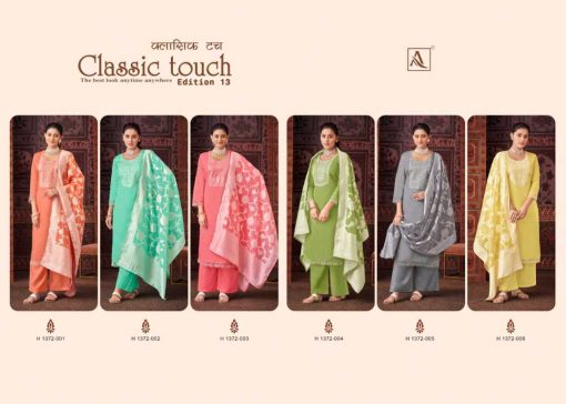 Alok Classic Touch Edition Vol 13 Salwar Suit Wholesale Catalog 8 Pcs 10 510x364 - Alok Classic Touch Edition Vol 13 Salwar Suit Wholesale Catalog 6 Pcs