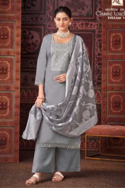 Alok Classic Touch Edition Vol 13 Salwar Suit Wholesale Catalog 6 Pcs