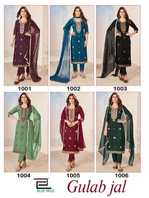 Blue Hills Gulab Jal Vol 3 Kurti with Dupatta Bottom Rayon Catalog 6 Pcs 11 510x680 - Blue Hills Gulab Jal Vol 3 Kurti with Dupatta Bottom Rayon Catalog 6 Pcs