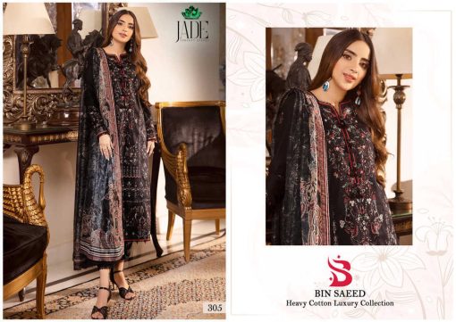 Jade Bin Saeed Heavy Cotton Luxury Collection Vol 3 Salwar Suit Catalog 6 Pcs 14 510x361 - Jade Bin Saeed Heavy Cotton Luxury Collection Vol 3 Salwar Suit Catalog 6 Pcs